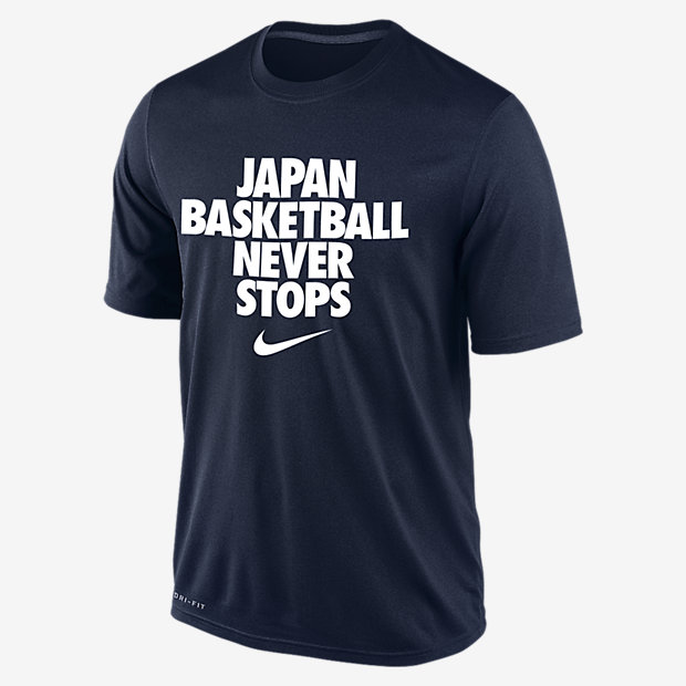 JAPAN-BASKETBALL-NEVER-STOPS-T-810825_450_A.jpg